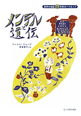 �����f���ƈ�`